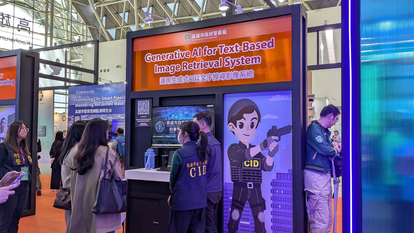 運用生成式AI以文字搜尋影像系統