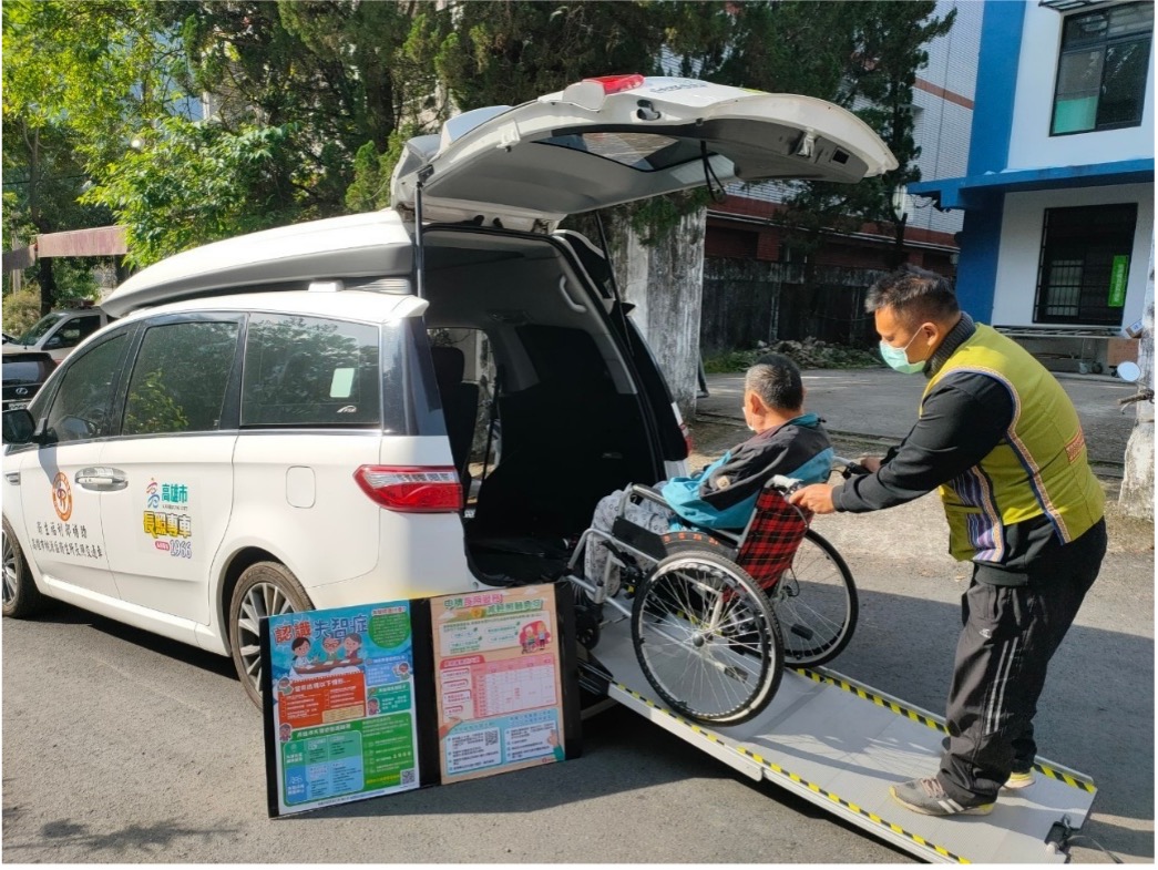 桃源區衛生所-長照交通車