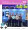 2025智慧城市展_全方位智慧化復康巴士病友門診就醫流程