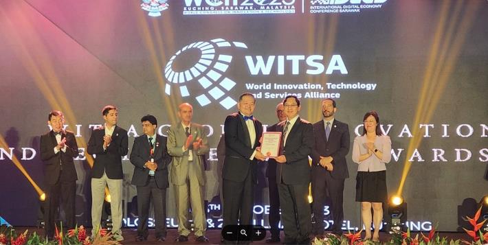 高雄市雄健康3.0勇奪WITSA 2023 ICT Excellence Award大獎