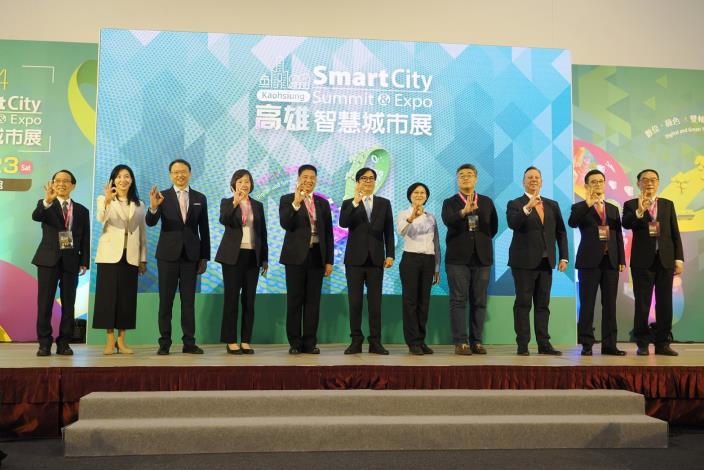 亞洲最大智慧城市展高雄登場  公私協力，迎接國際買家