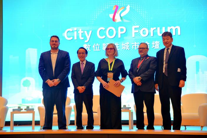 2024高雄智慧城市展重要倡議  第一屆國際城市級氣候峰會City-COP登場！務實韌性，實踐力最強，突破困境提升台灣能見度