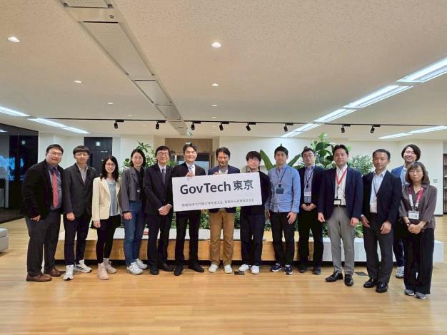 高市資訊處劉俊傑處長拜會東京都宮坂學副知事 交流AI、數位治理與資安 深化台日合作