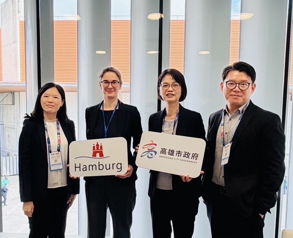 圖說1：高雄市政府參與歐盟IURC首屆全球主題交流活動，交通局長張淑娟率交通局、行國處與德國漢堡展開城市對話。