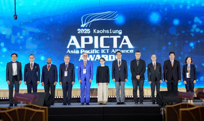 「APICTA Awards 2025」完美落幕 千位國際貴賓見證高雄軟實力