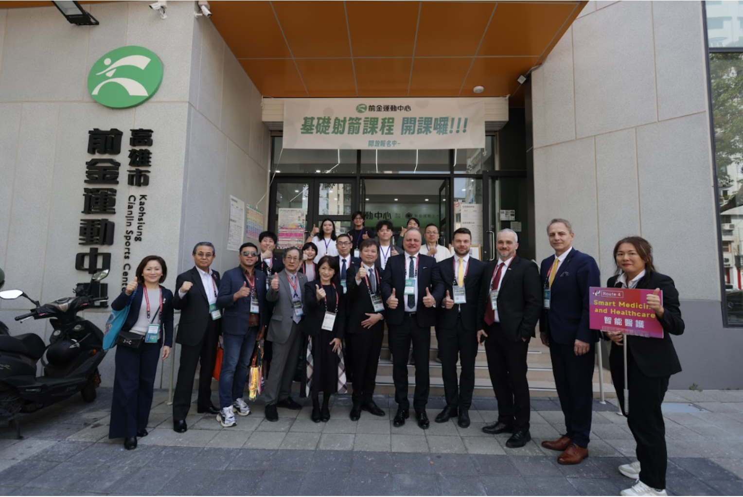 高雄智慧城市展-展區紀錄 1