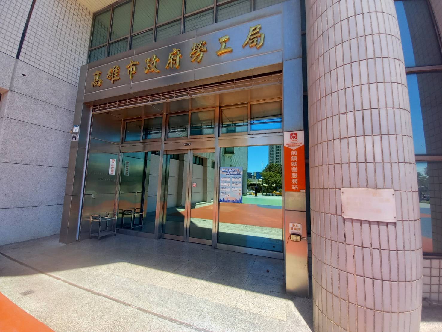 門口愛心服務鈴設施