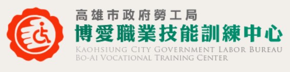 博訓中心