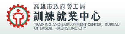 訓就中心