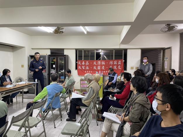 大樓會議福德警反詐騙宣導 住戶認真聆聽反應熱烈