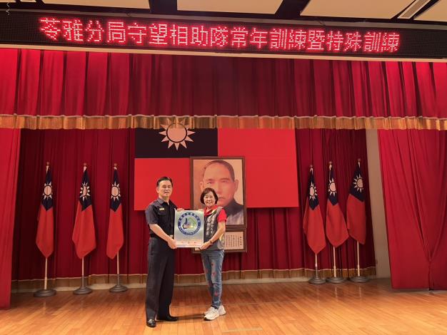 苓雅分局辦理114年上半年守望相助隊常年訓練及治安座談會，里民反...