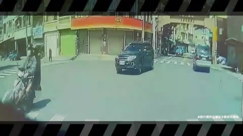 交通安全教案影片(一)