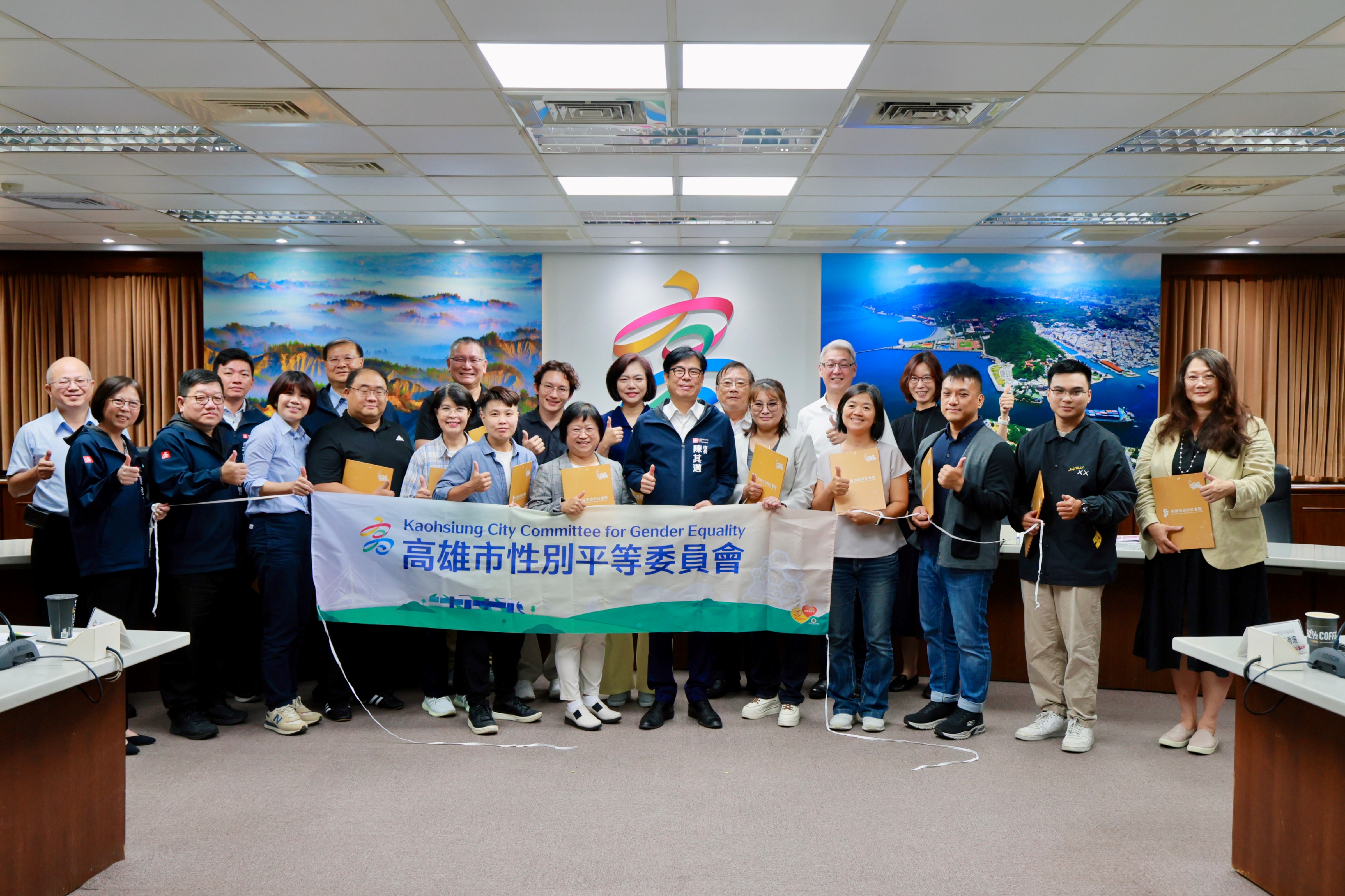 性別平等委員會第8屆第1次委員會議頒發聘函