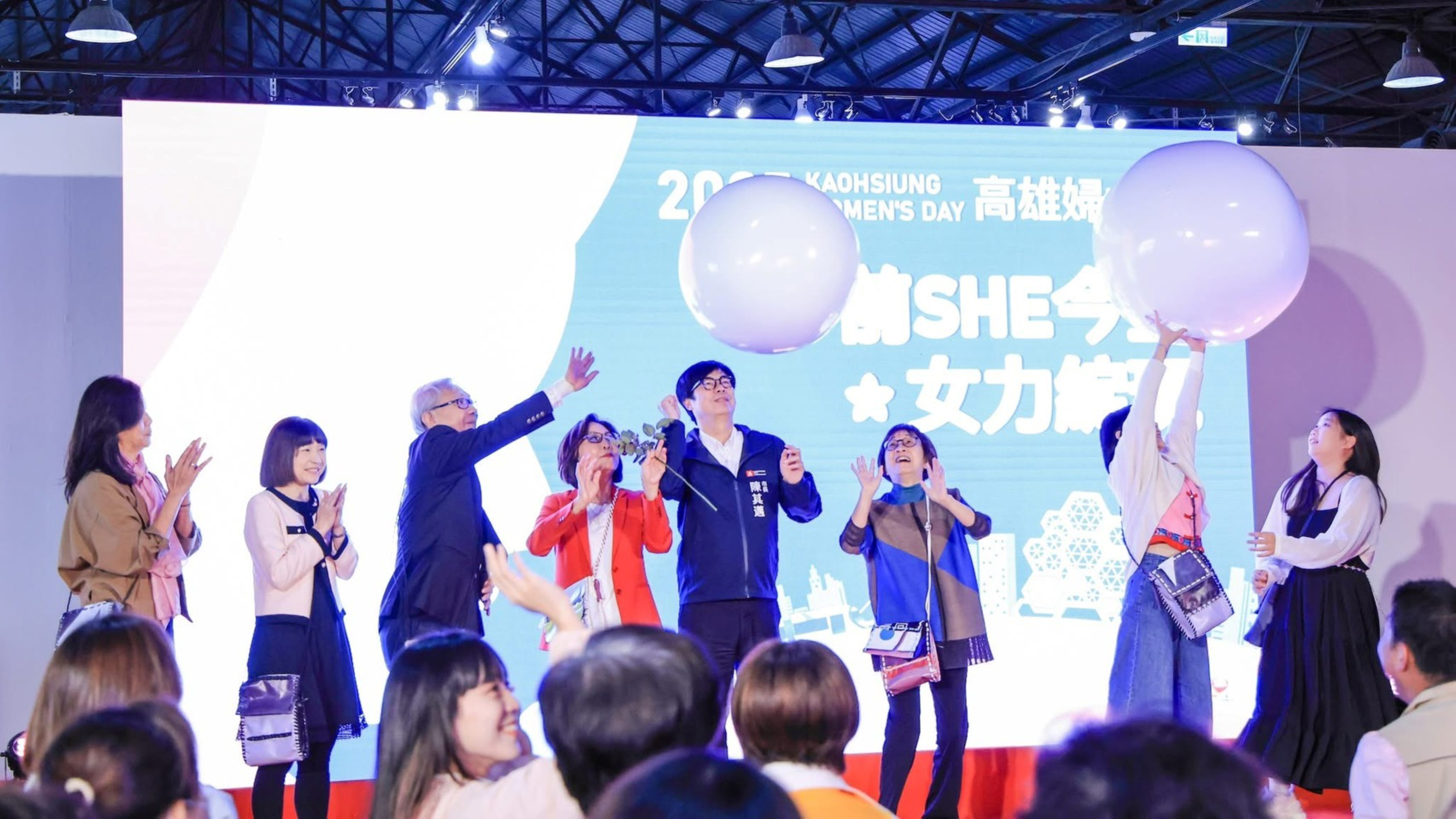 114年國際婦女節-市長