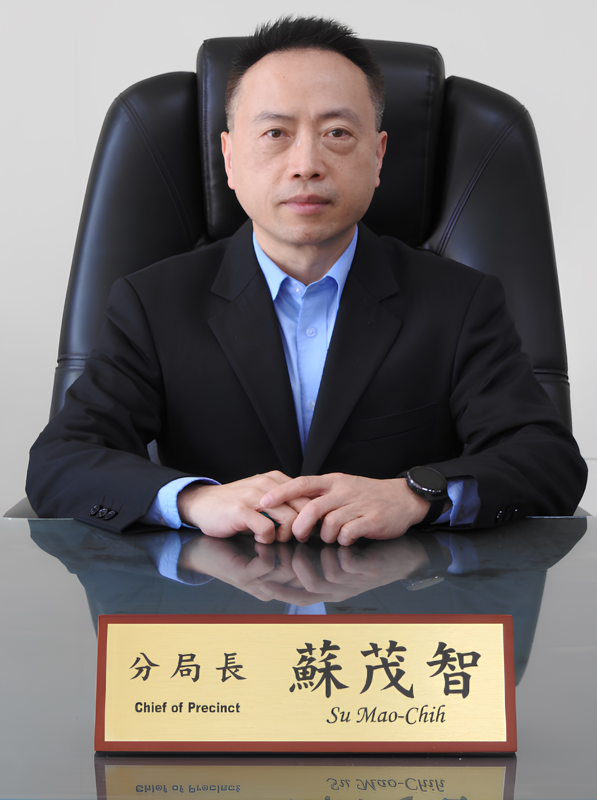 分局長蘇茂智