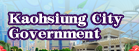 Kaohsiung City Goverment