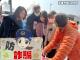 優莉姐姐行動宣導至假日活動市集，深入店家及人群展開一系列「識（阻）詐-反詐騙及婦幼安全」宣導。-1