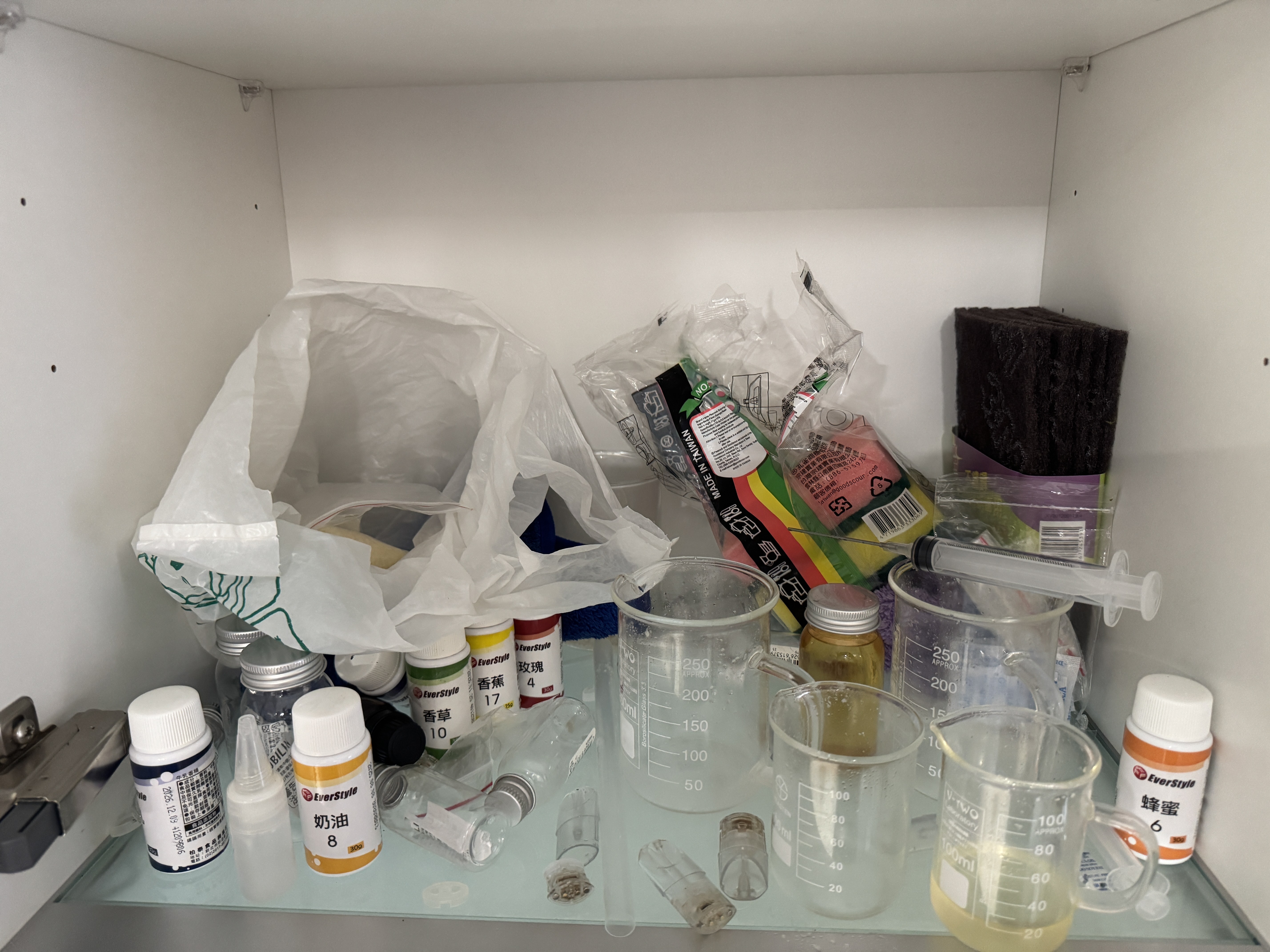 圖片來源：高雄市政府警察局-新聞快訊