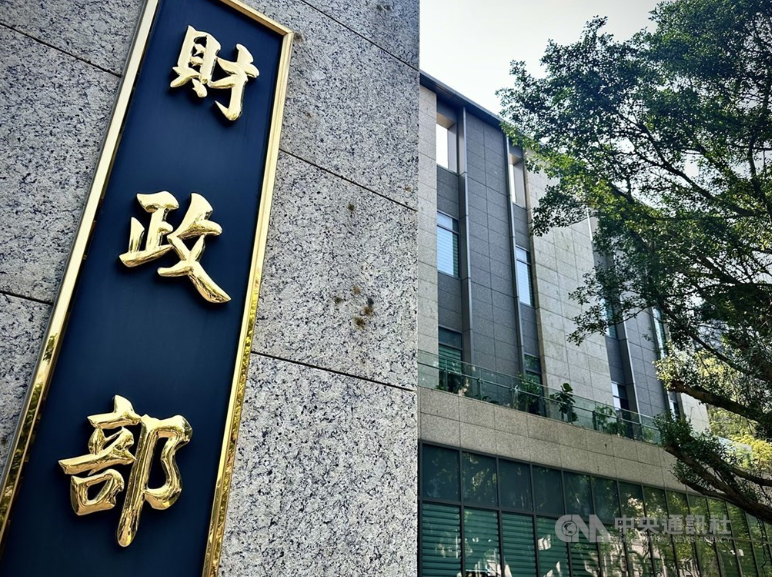 財政部國產署本週將公告首批國有非公用土地標租作造林使用標的，3處閒置國有農業用地面積共74.96公頃，合計權利金底價約新台幣224.8萬元。（中央社檔案照片）