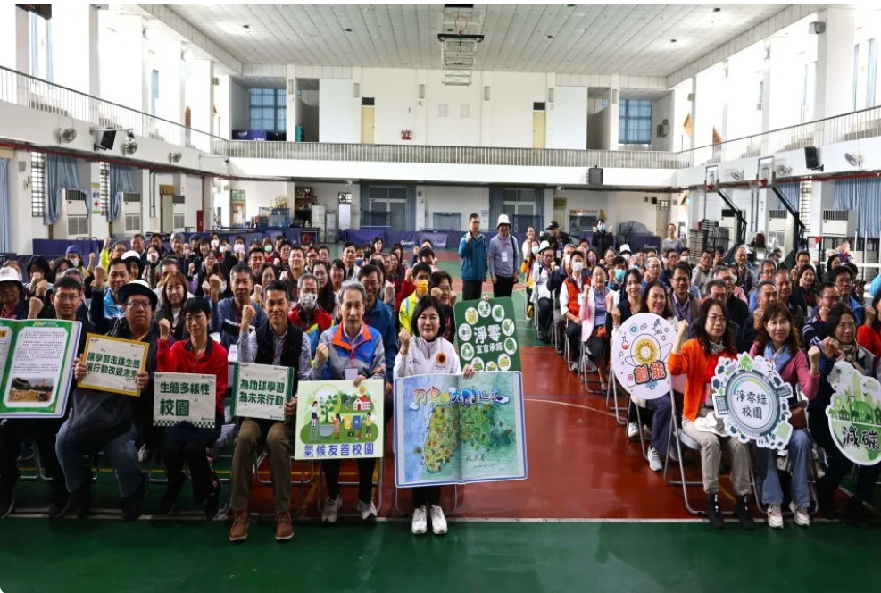 雲林宣示「淨零宣言承諾」 打造淨零綠校園