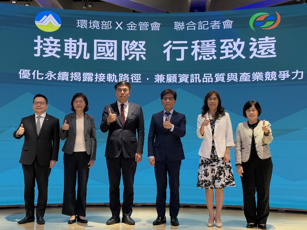 圖片說明:全體合照