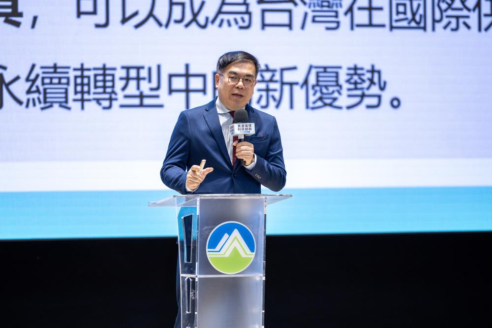 彭啟明部長提出成立循環經濟諮詢會，打造台灣韌性供應鏈j