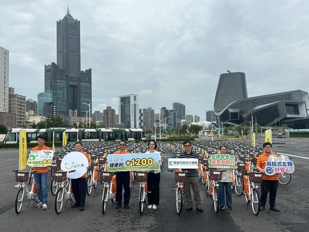 高雄市交通局31日表示，將再投入965輛YouBike 2.0及235輛2.0E公共自行車共1200輛，預計11月全數上線服務。（高雄市交通局提供）中央社記者蔡孟妤傳真　115年8月31日
