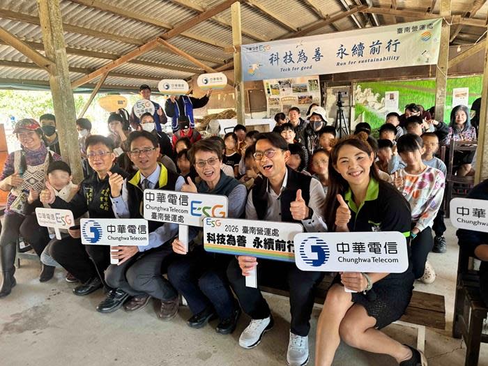 中華電信合照