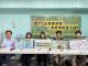 01.「僅7企業要淨零，政府減碳畫大餅？」記者會