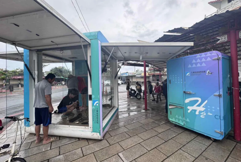 外掛的氫能電池