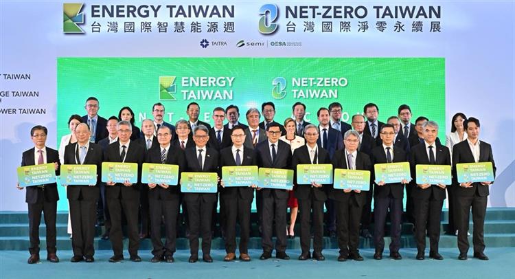 經濟部整合各單位淨零減碳多元成果 參與2025台灣國際智慧能源週與台灣國際淨零永續展