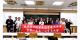 「台灣海洋能發展協會」成立大會，8月26日在台灣大學博雅教學館舉行。