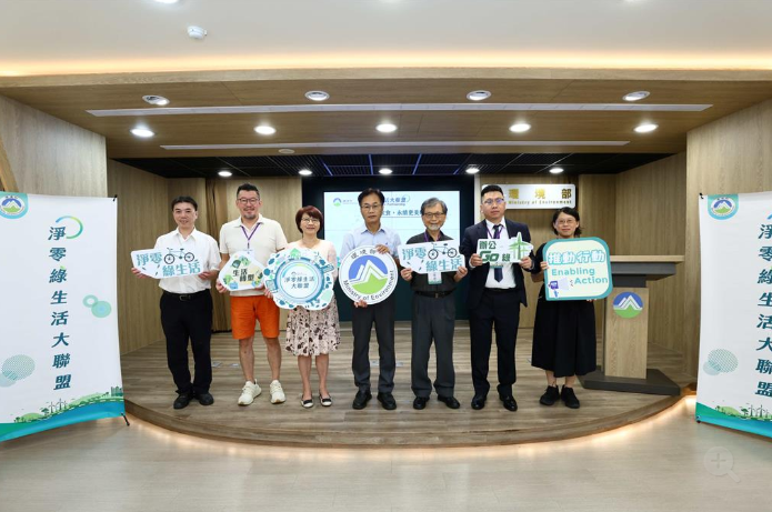 餐飲業＋淨零有潛力 環境部政策推綠色飲食