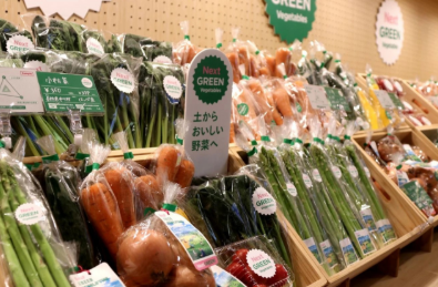 永續農業新模式！日本新創用三大技術打造循環農業，永續行動變交易點數，企業ESG回饋農民收入