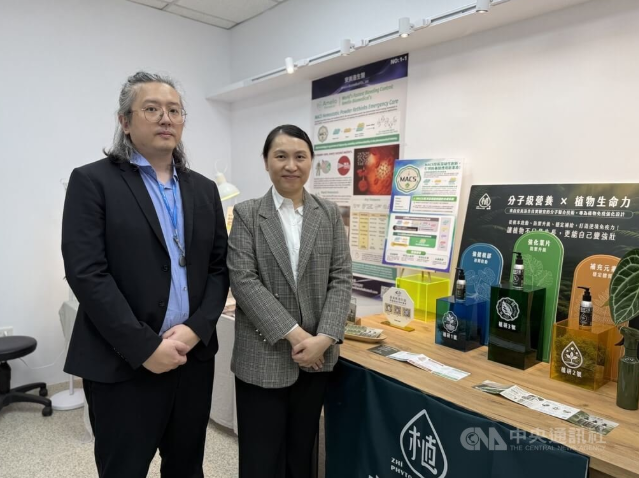 AI淨零／安美洛挑戰黃龍病　走出農業永續新路