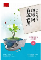 圖片2