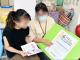 1-宣導孕婦攜媽媽手冊至衛生所申請孕產婦交通補助費