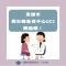 3-UCC圖卡