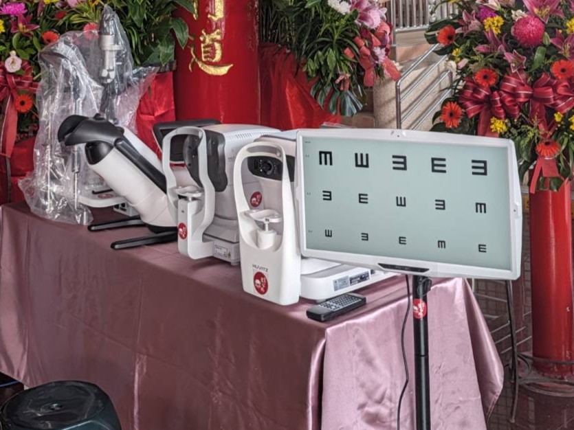 苓雅萬應公廟捐贈眼科檢查儀器到位後，甲仙區衛生所將與市立大同醫院團隊合作，照護在地長輩視力保健及強化眼科照護量能。