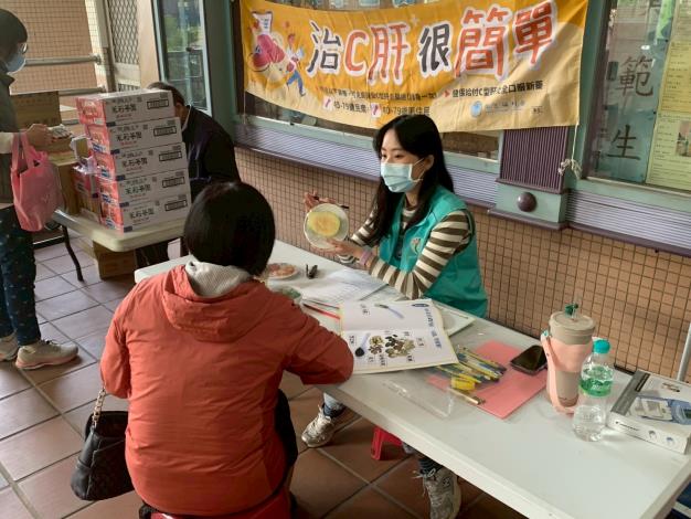 1150110小港區港和國小營養篩檢