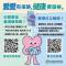 messageImage_1770258965684
