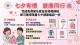 messageImage_1786683527062
