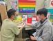 messageImage_1786683522477