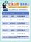 S__97730730_0