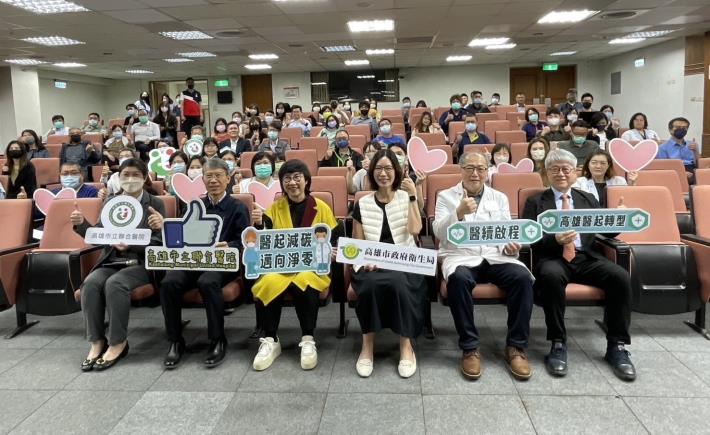 高雄市政府因應氣候變遷與全球淨零排放趨勢，去（114）年7月跨局...