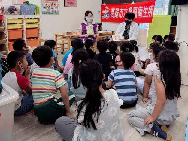 為縮短城鄉醫療差距，守護幼兒健康發展，高雄市政府衛生局積極推動「...
