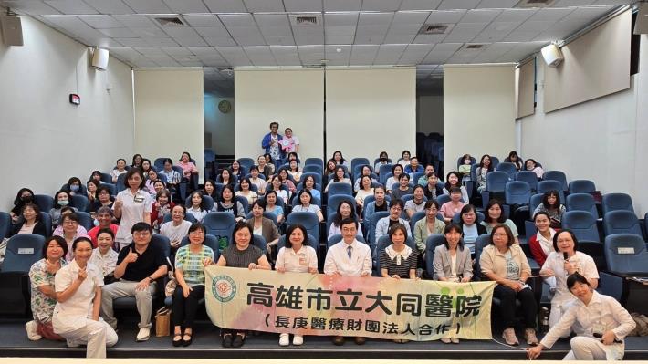 因應醫療機構臨床護理人力短缺挑戰，高雄市政府衛生局於6月25日與...