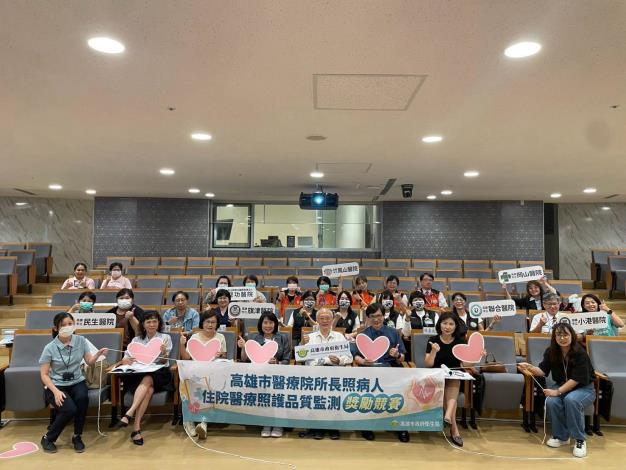 因應超高齡社會來臨，住宿型長照機構住民多為高齡、失能及多重慢性疾...