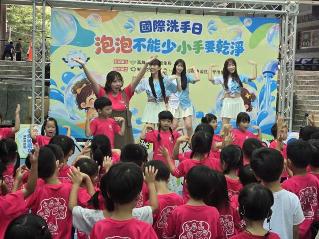 10月15日是「國際洗手日」，高雄市政府衛生局今（15）日攜手饗...