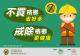 平面_不買檳榔省好多（中文版）